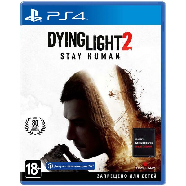 

Игра DYING LIGHT 2 STAY HUMAN (ОБНОВЛ.ДО PS5) на BD-диске[PS4]