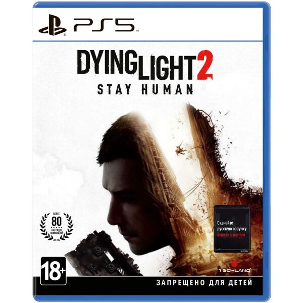 

Игра DYING LIGHT 2 STAY HUMAN на BD-диске[PS5]