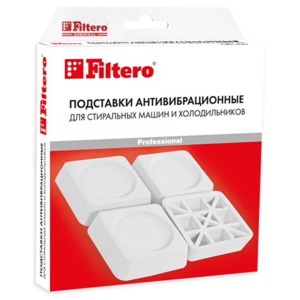 

Антивибрационные подставки Filtero (909) РН016212