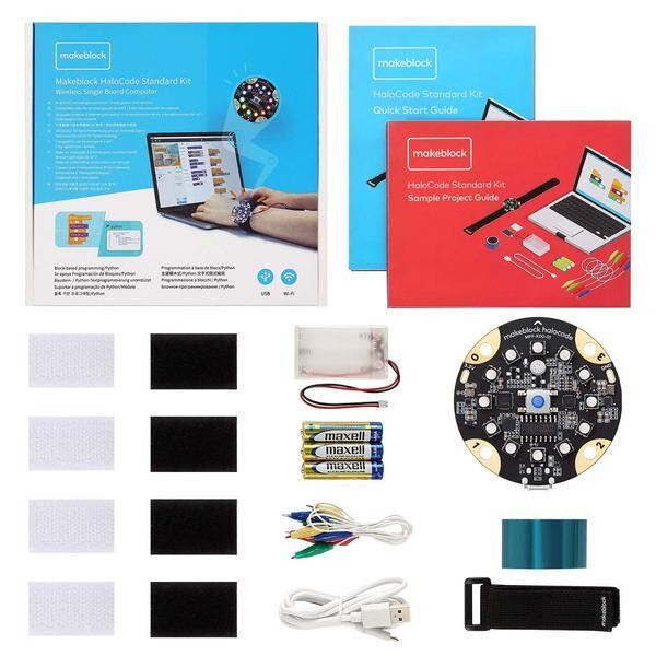

Набор HaloCode standard kit (P1030065)