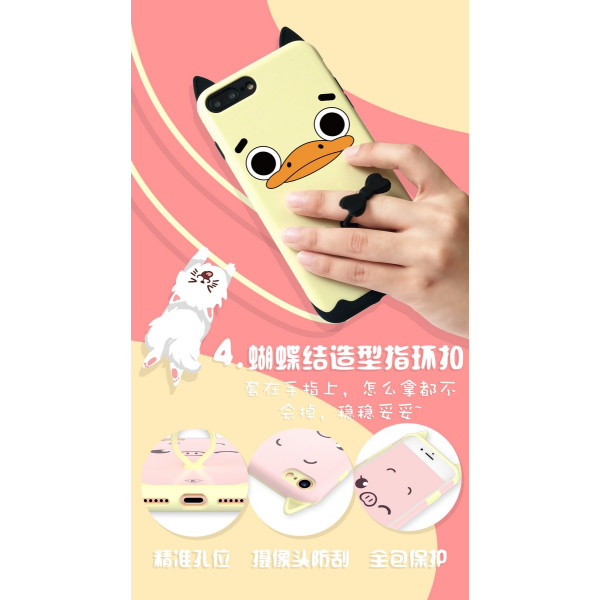 

Kingxbar Candy Cat Silicone Yellow Уточка с камнями для iPhone 7 Plus