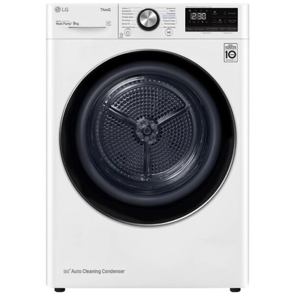 

Сушильная машина LG DC90V9V9W