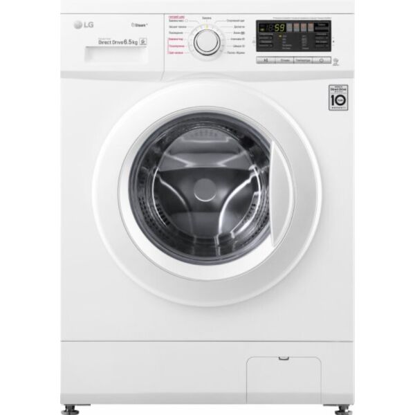 

Стиральная машина LG F1296WDS0