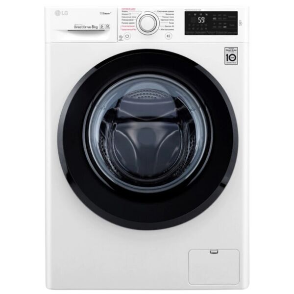

Стиральная машина LG F4M5TS6W
