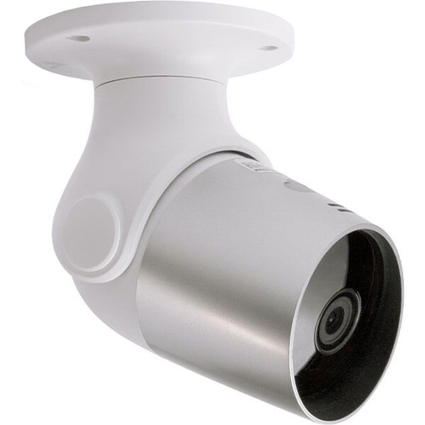

Камера видеонаблюдения Maxus Smart (ClearView-Bullet-outdoor)