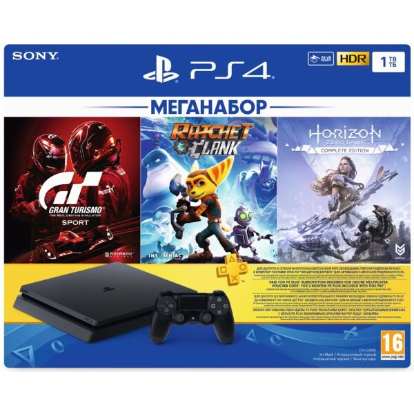 

Консоль PS4 1Tb (CUH-2208B)+GTSII+HZD CE+R&C+PSPlus 3M