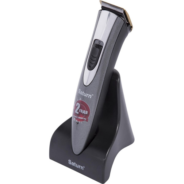 

Saturn ST-HC7381 grey