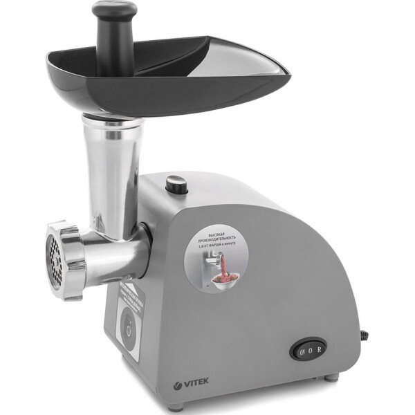 

Мясорубка Vitek VT-3626