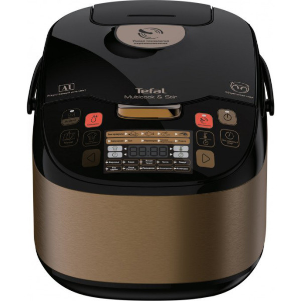 

Tefal RK901F32