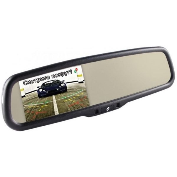 

Gazer MU500