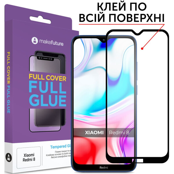 

Защитное стекло MakeFuture Full Cover Full Glue Black для Xiaomi Redmi 8