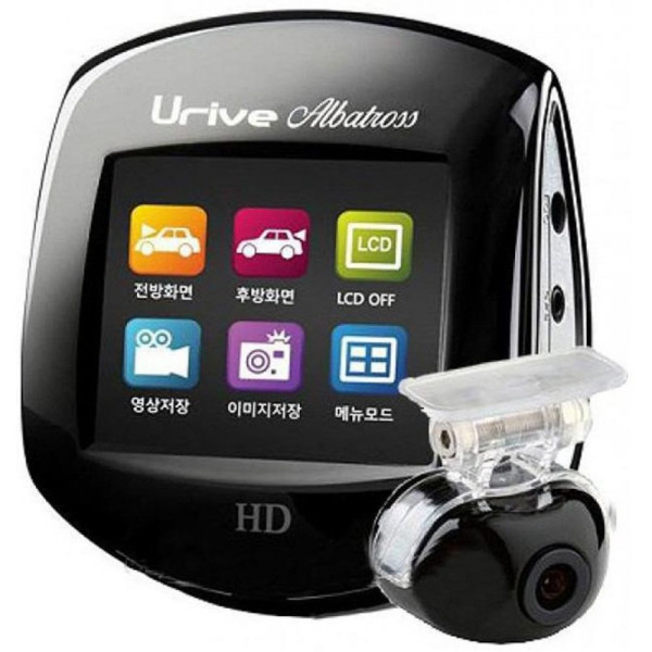 

Urive Albatross MD-7000P