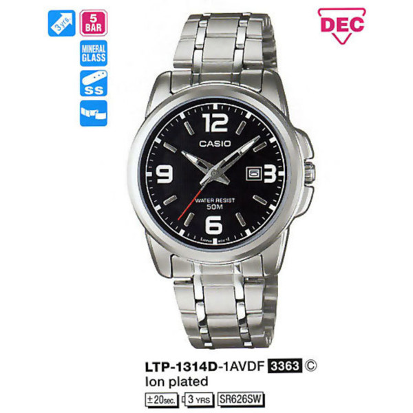 

Наручные часы Casio LTP-1314D-1AVDF