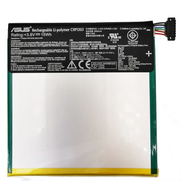 

Батарея ASUS C11P1303 (NEXUS 7 Nexus 7 2nd 2013) ME571K, K008, K009 (Original)