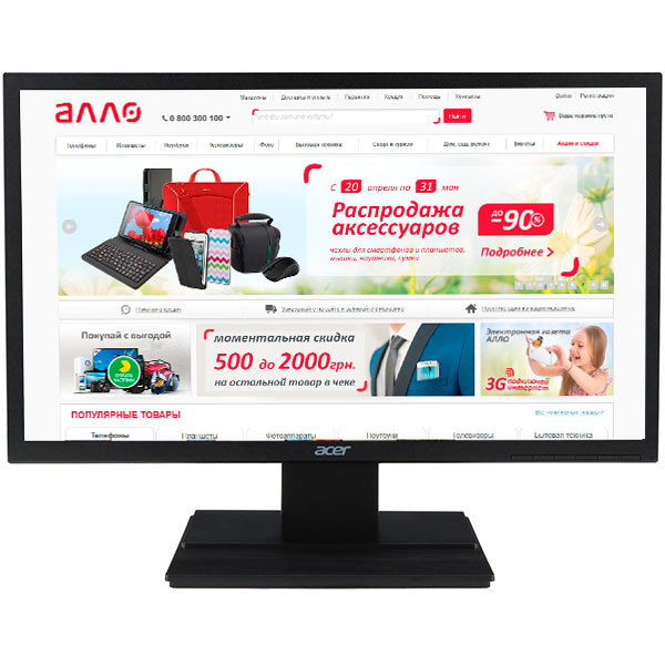 

Acer 21.5" V226HQLb (UM.WV6EE.002)