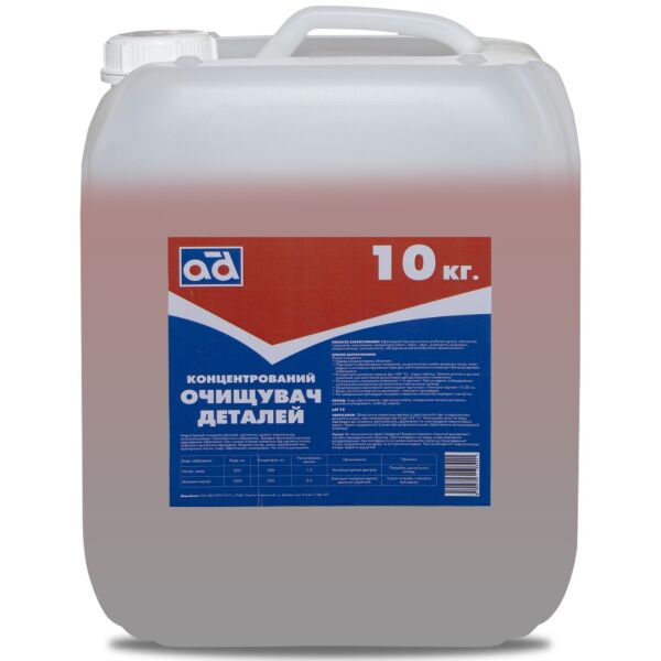 

Очиститель концентрированный 10кг AD AD CLEANER 10KG