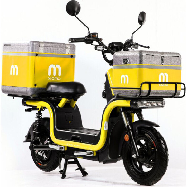 

Aima U1s Yellow