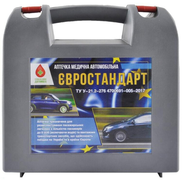 

CARLIFE АМА-1(euro)