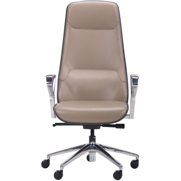 

Кресло AMF Luis Beige/Grey (546310)