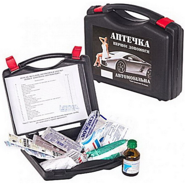 

VITOL AP-NEW (20)