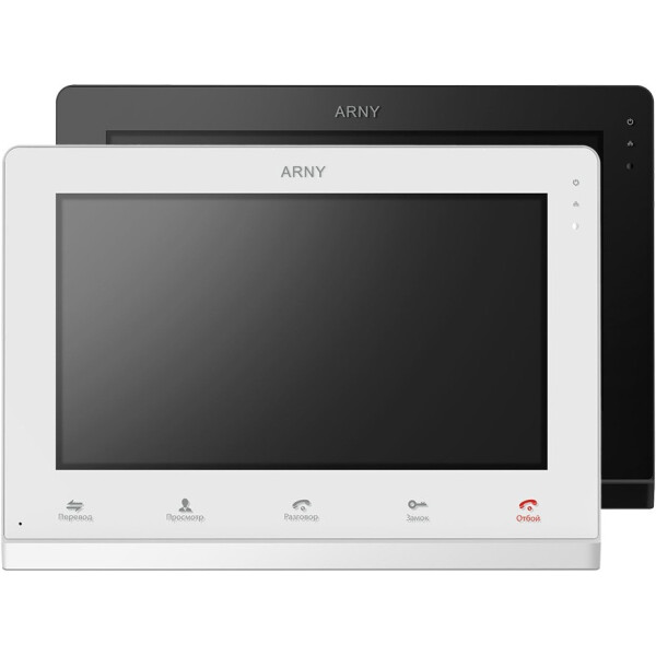 

ARNY AVD-1025-AHD
