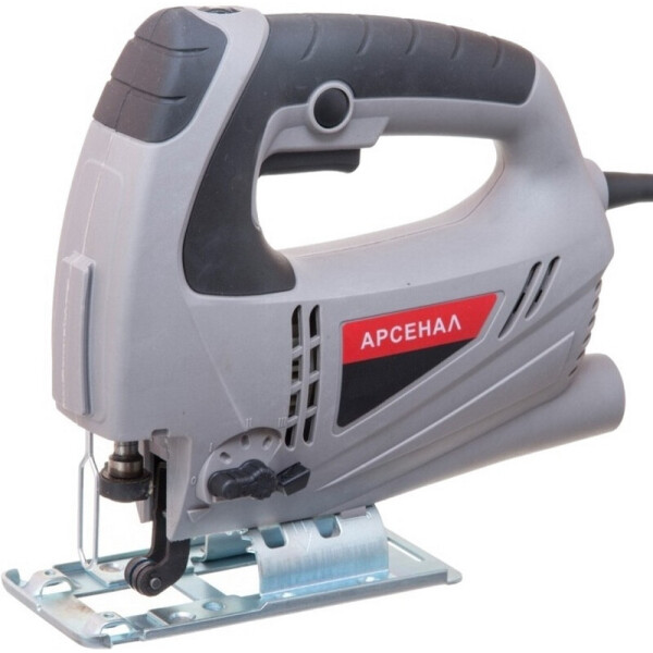 

Arsenal L-950