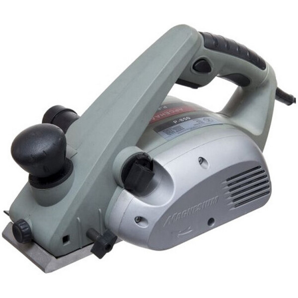 

Arsenal R-850