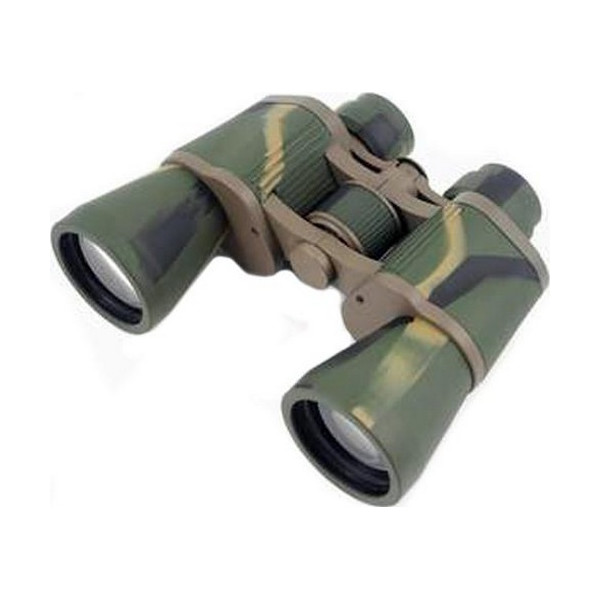 

Arsenal 20х50 camouflage