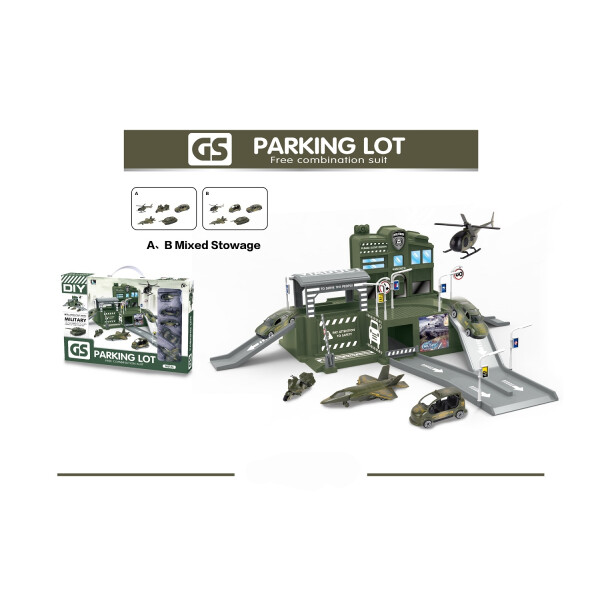 

Набор автопаркинг с военными машинами CHENGMEI TOYS (CM559-61)