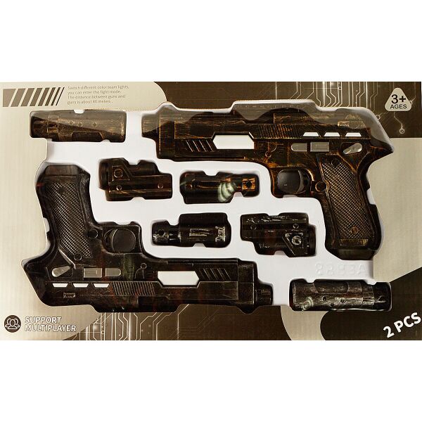 

Пистолеты с прицелом и глушителем инфракрасные CanHui (BB8883A)