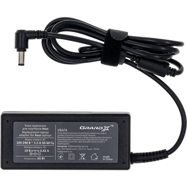 

Grand-X Asus (19V 3.42A 65W) 5.5x2.5mm (ACASL65W)