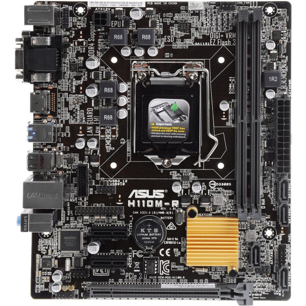 

Материнская плата Asus H110 H110M-R/C/SI Bulk