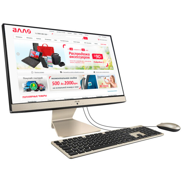 

ASUS V222UAK-BA153D 21.5 (90PT0261-M08180)