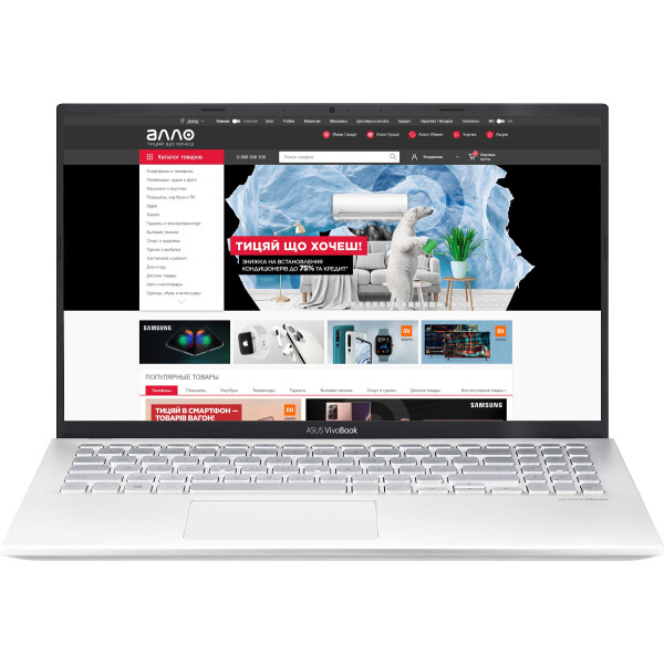 

Asus X512JP-BQ215 (90NB0QW2-M02970) Silver