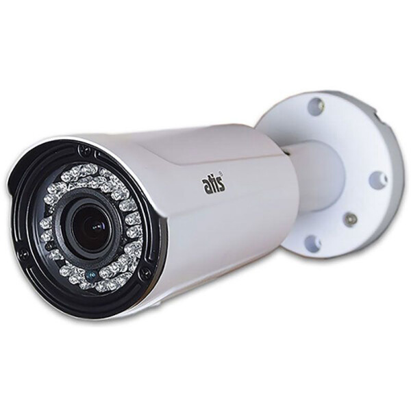 

MHD видеокамера AMW-2MIR-20W/2.8 Pro