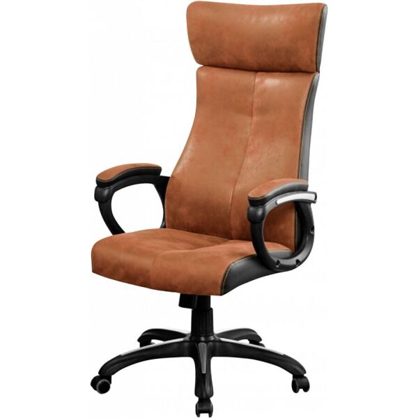 

Кресло офисное GT Racer B-2800 Brown