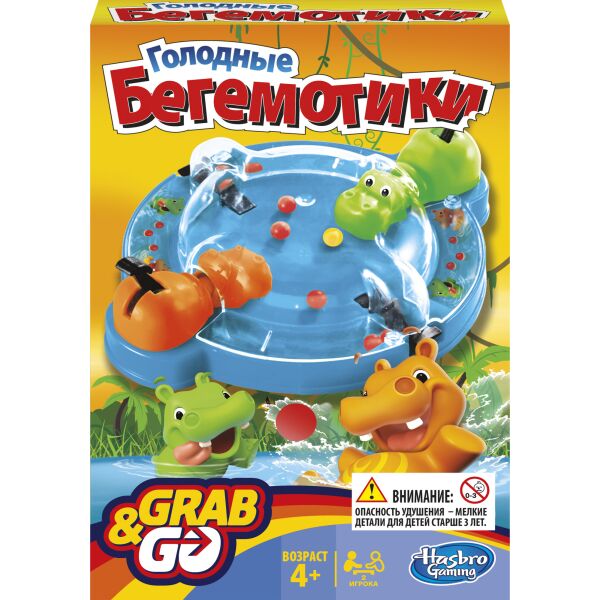 

HASBRO Дорожная Игра Голодные бегемотики (B1001)