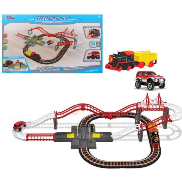 

Детская железная дорога Bambi SW7604 (24761)