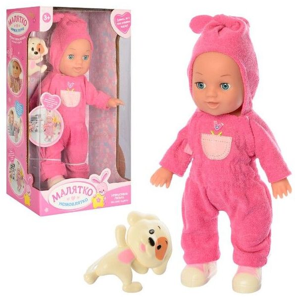 

Пупс с аксессуарами Bambi WZJ023-4 (24787)