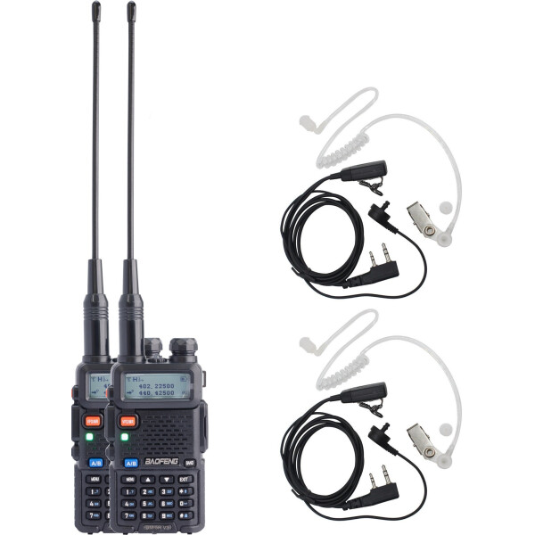 

Комплект цифровых раций для охраны Baofeng DM-5R Security