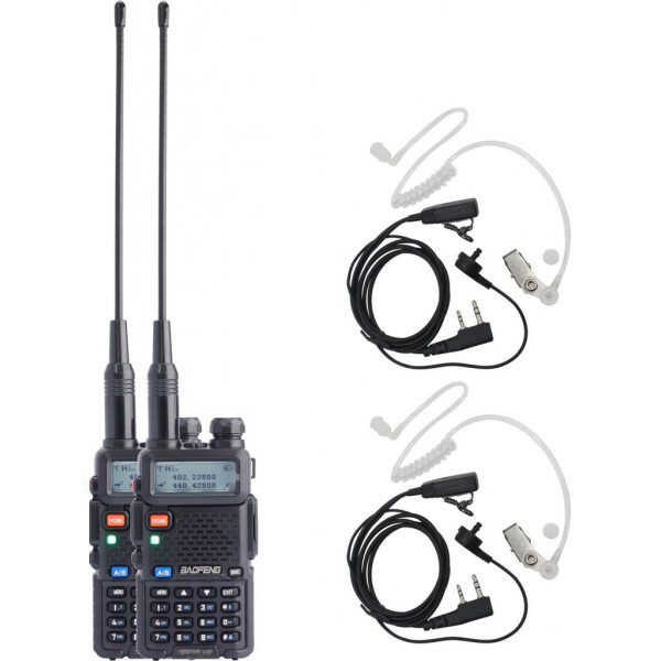 

Портативная рация Baofeng UV-5R Security (UV-5R_Security)