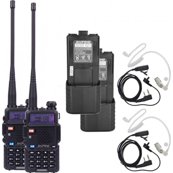 

Комплект раций для охраны Baofeng UV-5RHC Security