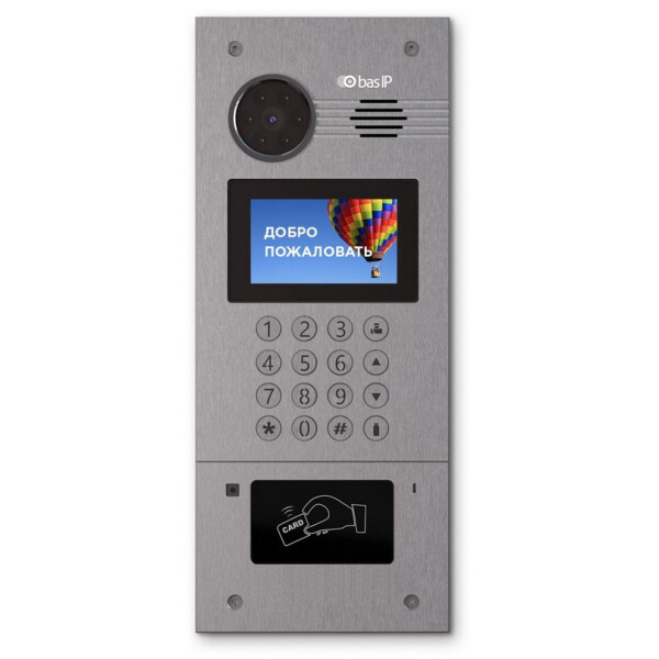 

Многоабонентская вызывная панель Bas-IP AA-07E Silver (EM-Marin)