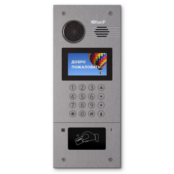 

Многоабонентская вызывная панель Bas-IP AA-07M Silver (Mifare)