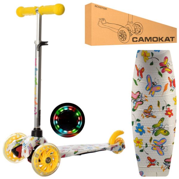 

Самокат iTrike Mini BB 3-013-4-F-Y (yellow)