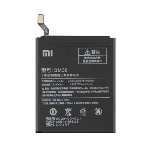 

Батарея CoolBatt для Xiaomi BM36 (Mi5s)