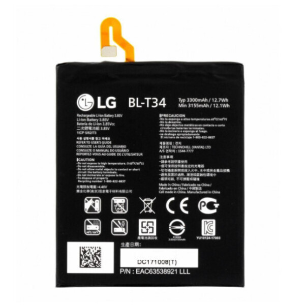 

Батарея LG BL-T34 H930/H931/ H932/LS998/US998/V30