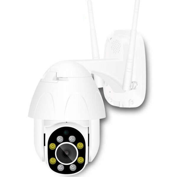 

Внешняя IP-камера Besder BS-IPC-Y01-JW201 белая