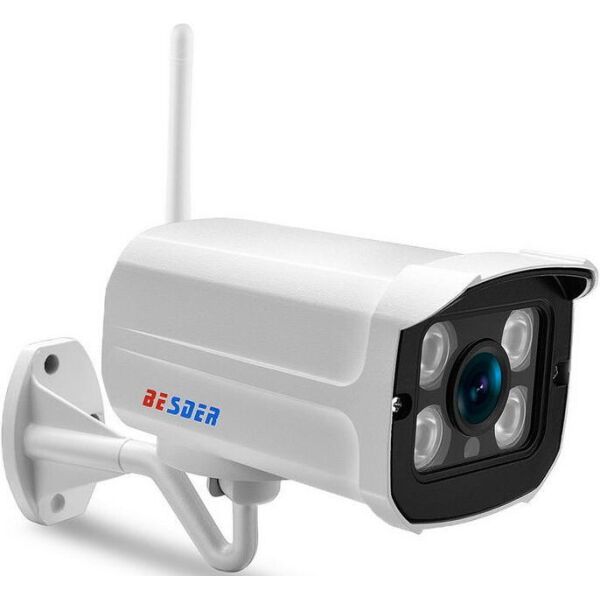 

Внешняя IP-камера Besder BS-IPC-6004MW-XMA201 белая