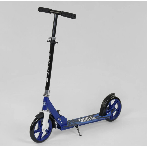 

Самокат Best Scooter 27739 синий 84830